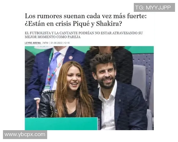 夏奇拉与足球明星亲密合影展现甜蜜瞬间引发粉丝热议